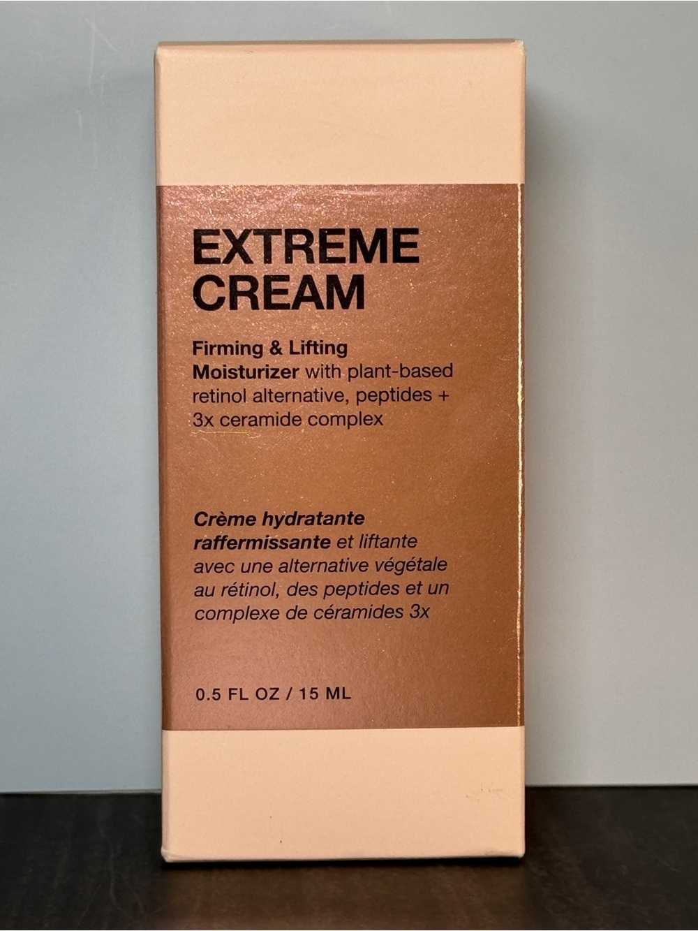INNBEAUTY PROJECT Mini Extreme Cream Anti-Aging/Firming/Lifting Moisturizer NIB